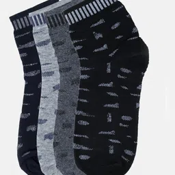 BAESD Unisex Pack of 4 Patterned Above Ankle-Length Socks image 2
