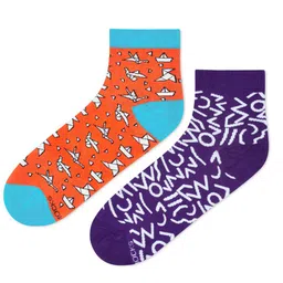 Dynamocks Pack Of 2 Patterned Ankle-Length Socks image 5