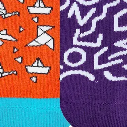 Dynamocks Pack Of 2 Patterned Ankle-Length Socks image 4