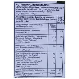 Ceres Ruby Grapefruit Fruit Juice No Sugar Added, 33.81 fl oz ℮ 1000 ml, 2 Pack image 4