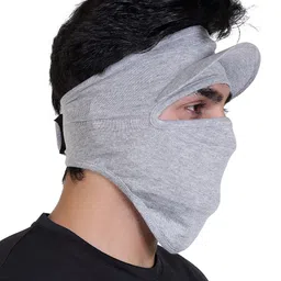 Gajraj Cotton Strechable Full Face Masks With Visor image 2