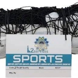 I2SERVICES VOLLEYBALL NET 33 FT X 3.5F NYLON (BLACK) Volleyball Net-image-87