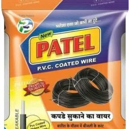 PVC Coated Wire Extra Strong for Clothes Drying Rope, Drying/Hanging Clothes Steel, Plastic, Polypropylene Retractable Clothesline-image-49