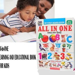 All in one Plastic Board Book for Pre-nursery to Primary Kids Edition : 20-image-96