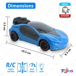 toyco Rechargeable Famous Remote Control Car with Smoke System & 3D Flashing Lights image 3