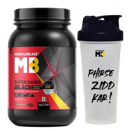 MuscleBlaze Super Gainer Black Powder - Chocolate - 1Kg With Shaker-49