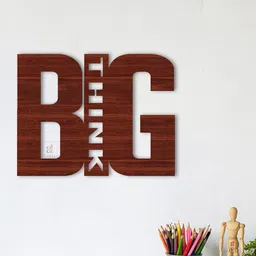 Art Street Brown Textured Think Big MDF Cutout Wall Hanging-49