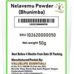 value life Bhunimba / Nelavemu Powder image 2