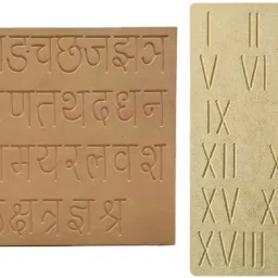 Wooden Tracing Board for Kids (Roman Number & Marathi Ka Kha) (Set of 2)-14