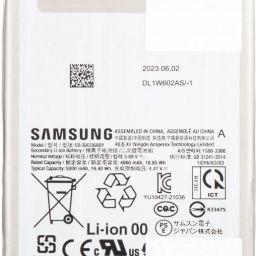LIFON Mobile Battery For Samsung Galaxy A33 5G (EB-BA336ABY) 5000mAh-41