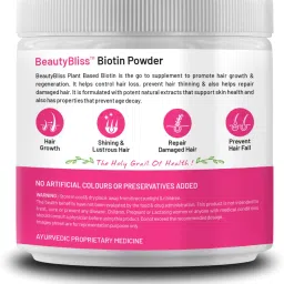 bliss welness Biotin Powder | Sesbania Pomegranate Tamarind Bamboo Shoot Amla image 3