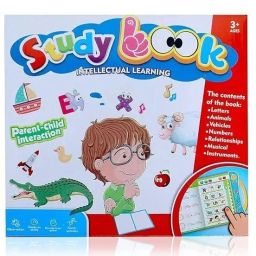 Smart ABC Book – Songs, Poems & Animal Sounds-image-97