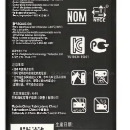Safa Mobile Battery ForLG Q6 / LG Q6+ Plus - 3000MAh-picture-17