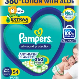 All Round Protection Diaper Pants, Anti Rash Blanket, Lotion with Aloe - New Born-26