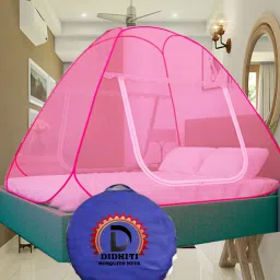didhiti Polyester Infants Washable PINK-BB-CCC mosquito net in bed machhardani for triple bed king size cotton mac Mosquito Net image 2