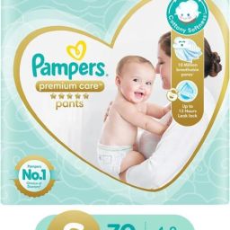 PANTS S 70 - S-15