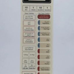 Membrane Keypad_9853HKN Electronic Components Electronic Hobby Kit-image-41