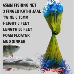 barsha fishing nets 3 finger fishing net mud sinker Fishing Net image 2