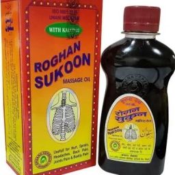 Herbal Roghan Sukoon Massage Oil (500 ml) Liquid-image-45
