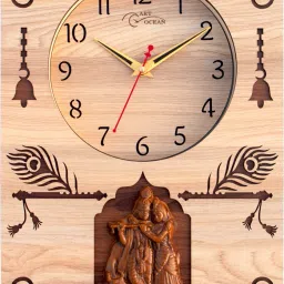 Analog 32 cm X 24 cm Wall Clock-17