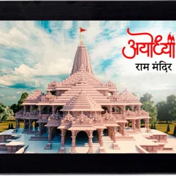 Shree-Ram-Mandir-Ayodhya-3-Black, Frame Size 10x14 Photo Size A4 12 inch Normal Photo Frame-picture-3