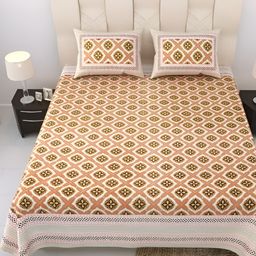 Comfowell Gold-Toned & Pink Floral King Bedsheet Set-image-67