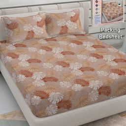 FABINALIV Brown & White Floral 300 TC King Bedsheet with 2 Pillow Covers-82