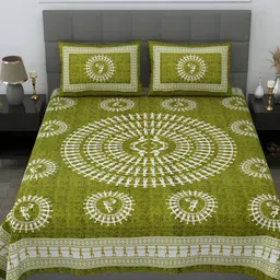 POORAK Green & White Graphic 104 TC Queen Bedsheet with 2 Pillow Covers-image-75