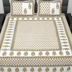 BELLA CASA Ethnic White & Brown Ethnic Motifs Cotton180 TC King Bedsheet &2 Pillow Covers-picture-42