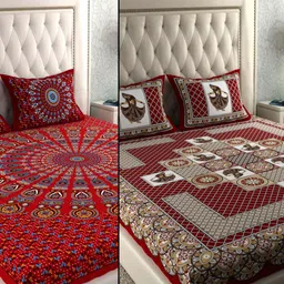 LA VERNE Red & Blue Geometric 104 TC 2 Queen Bedsheet with 4 Pillow Covers-image-59