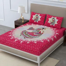 POORAK Pink & White Ethnic Motifs 104 TC Queen Bedsheet with 2 Pillow Covers-image-15