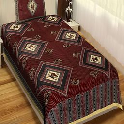 Aura Maroon Ethnic Motifs 120 TC Pure Cotton Single Bedsheet With 2 Pillow Covers-12