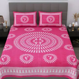 POORAK Pink & White Ethnic Motifs 104 TC Queen Bedsheet with 2 Pillow Covers-image-58