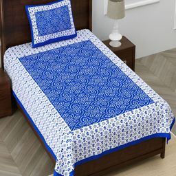 Aura Blue & White 120 TC Single Bedsheet With 2 Pillow Covers-image-87