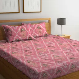KLOTTHE Peach Printed 300 TC Fitted Super King Double Bedsheet With 2 Pillow Covers-picture-12
