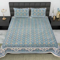 BELLA CASA Green Ethnic Motifs 180 TC Cotton Double Flat King Bedsheet & 2 Pillow Covers-picture-14