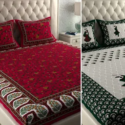 LA VERNE Red & Green Ethnic Motifs 104 TC 2 Queen Bedsheet with 4 Pillow Covers-image-82