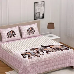 Varde Pink & Maroon Ethnic Motifs 104 TC Queen Bedsheet with 2 Pillow Covers-picture-35