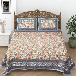 Comfowell Maroon & Yellow Floral Printed 244 TC King Bedsheet with 2 Pillow Covers-picture-20
