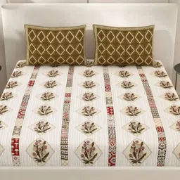 LIVING ROOTS Brown Ethnic Motifs Pure Cotton 300 TC King Bedsheet with 2 Pillow Covers-picture-12