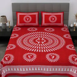 POORAK Red & White Graphic 104 TC Queen Bedsheet with 2 Pillow Covers-image-42