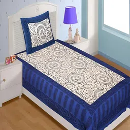 Aura Blue & Beige Ethnic Motifs 120 TC Pure Cotton Single Bedsheet with 1 Pillow Cover-image-77