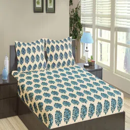 Trance Home Linen Damask Blue 200 TC King Flat Printed Bedsheet with 2 Pillow Covers-image-49