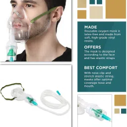 RCSP Super deluxe nebulizer kit for child and adult mask with adjustable steam flow regulator Nebulizer image 4