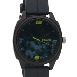 Sonata Men Round Dial & Stainless Steel Straps Analogue Watch- 77086PP12W-41