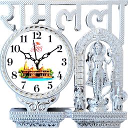 Analog 25 cm X 25 cm Wall Clock-image-75