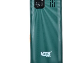 mtr M2200 image 2