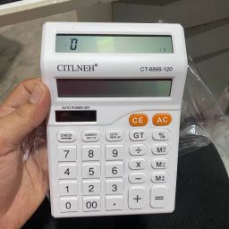 WHITE D DIDPLY CALC Financial Calculator-image-31