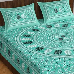 210 TC Cotton King Printed Flat Bedsheet-23