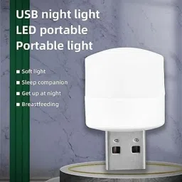 ever mall 2 in 1 USB Port With Lamp, Computer Mobile Power Charging Book Light Wall Lights Lamp Shade image 3